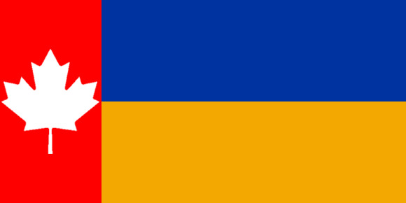 0008_0000-0031_0000-drapeau carmenadien.jpg